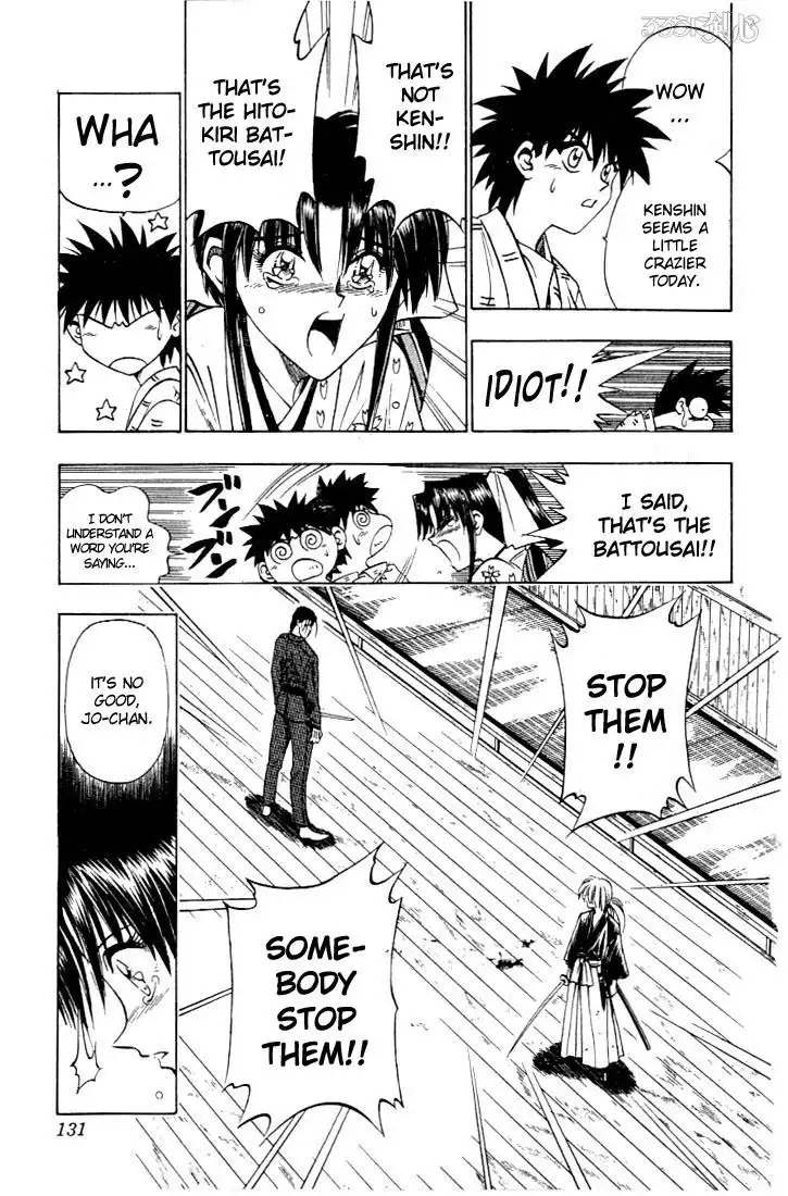 Rurouni Kenshin Chapter 54 4